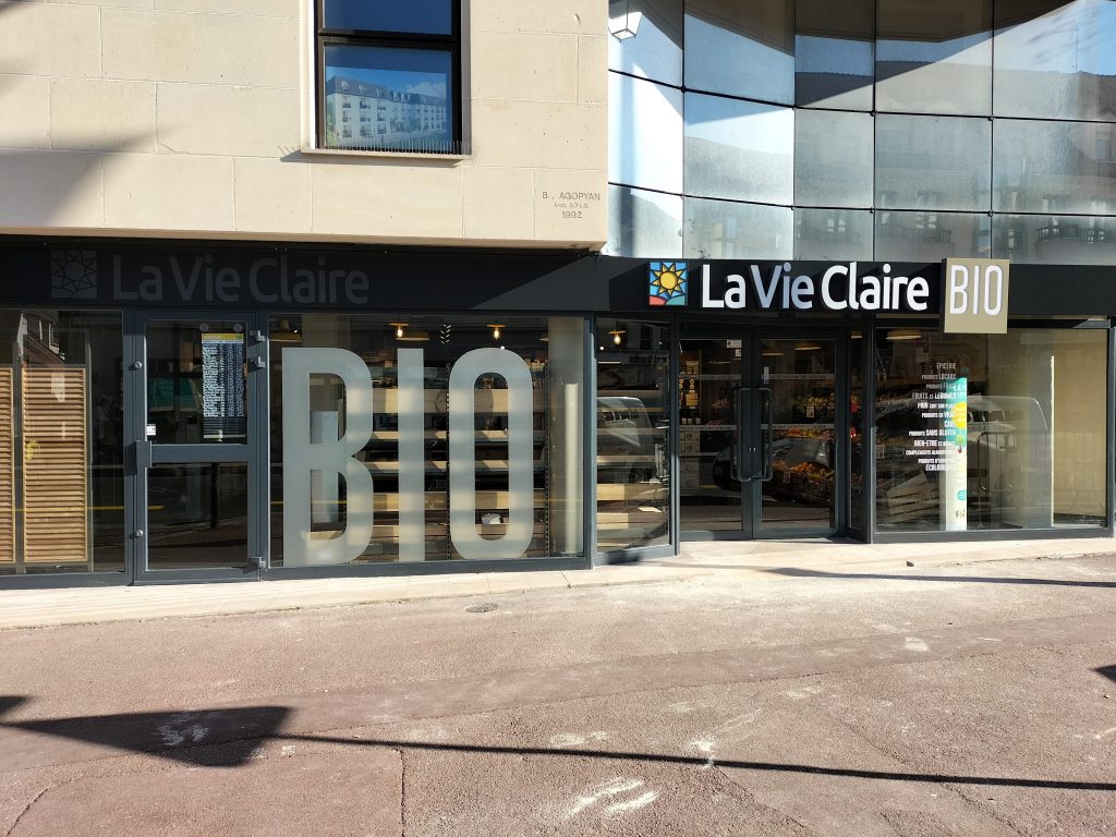 façade antony façade antony