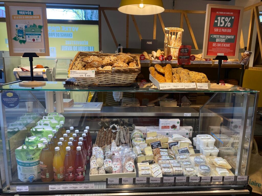 728a0d87-7d28-4316-85ec-8855c88196b5 Service arrière - Charbonnières-les-Bains