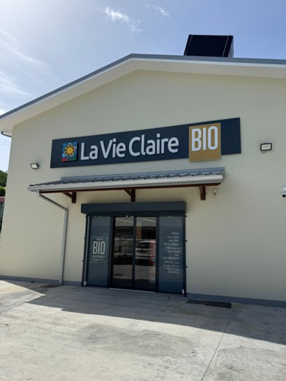 Façade magasin Génipa Martinique Façade magasin Génipa Martinique